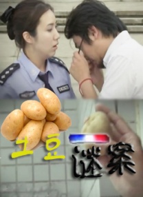 亚洲精品三